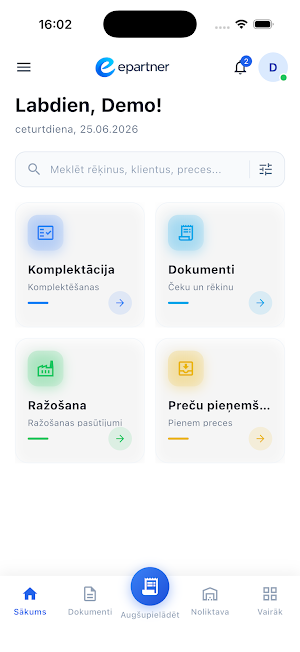 ePartner App Screenshot 2