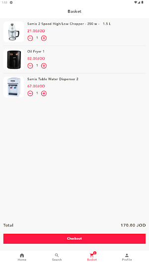 zawaya Home Screenshot 2