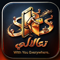 تعلالي