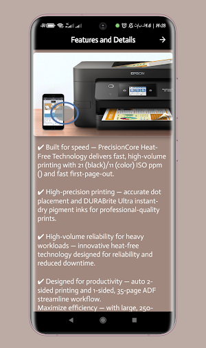 Epson WF3820 Pro guide Screenshot 1
