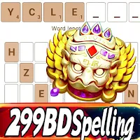 299BDSpelling