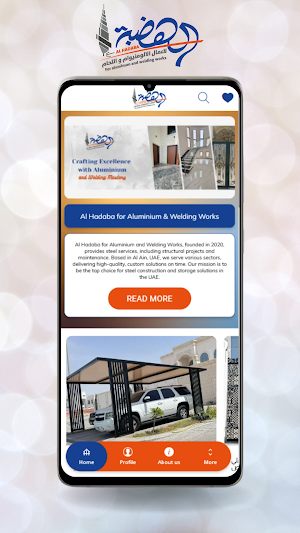 Alhadaba Steel Screenshot 1