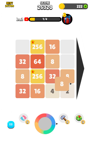 2048D Screenshot 1