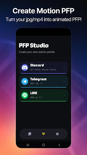 PFP Studio : Discord/TG Avatar Screenshot 0