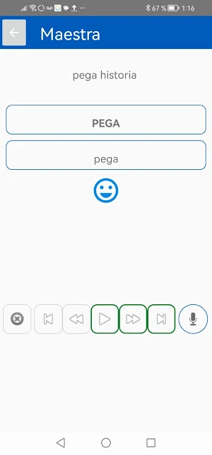 Renata Screenshot 3
