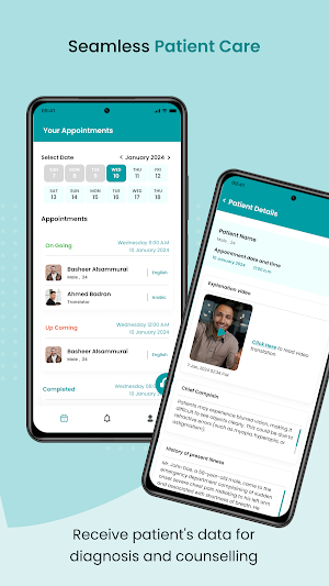 Audteye Healthcare - Doctor Screenshot 1