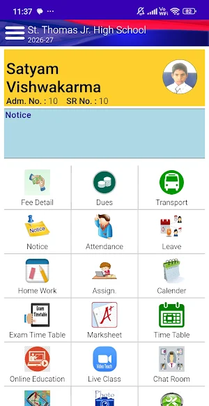 ST. Thomas School Screenshot 2