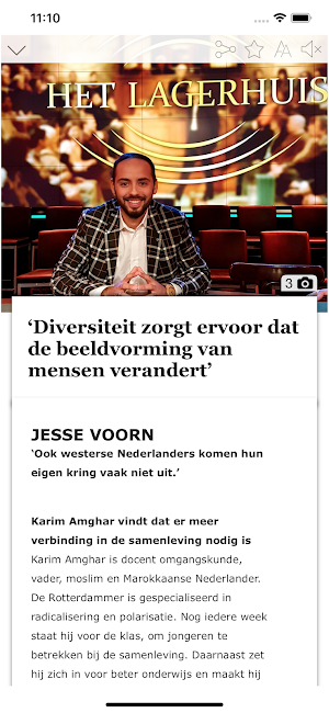 De Kanttekening Screenshot 3