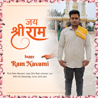 Ram Navami Photo Frame 2026