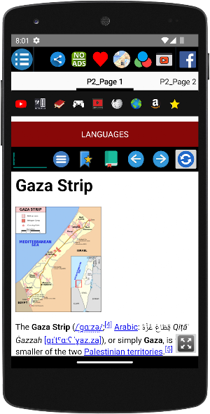 History of Gaza Screenshot 1