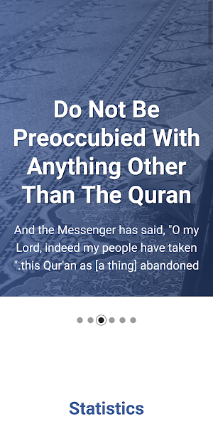 Al Munir Screenshot 1