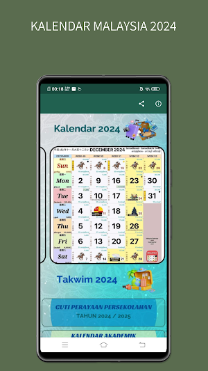 Kalendar Malaysia 2026 Screenshot 1
