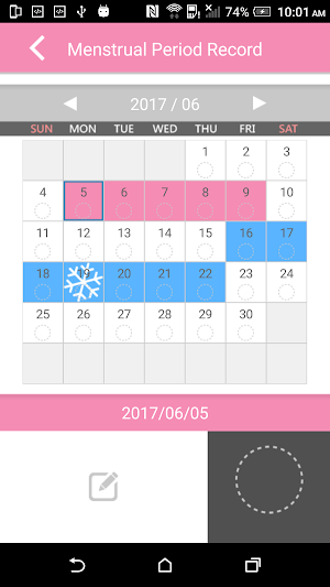U-TEST Screenshot 2