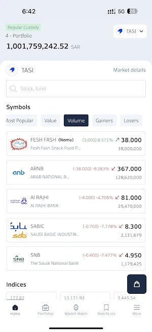 SICO LIVE KSA Screenshot 3