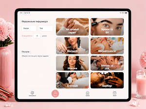 Glamy Beauty Screenshot 3
