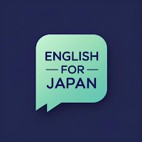 「Eigo Master: ゼロから始める英語学習」