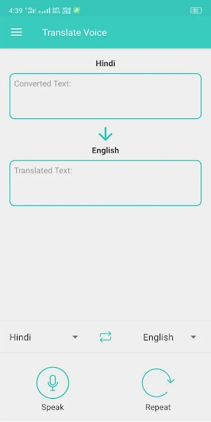 VT Translator Screenshot 0