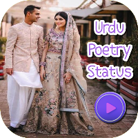 Urdu Poetry Status