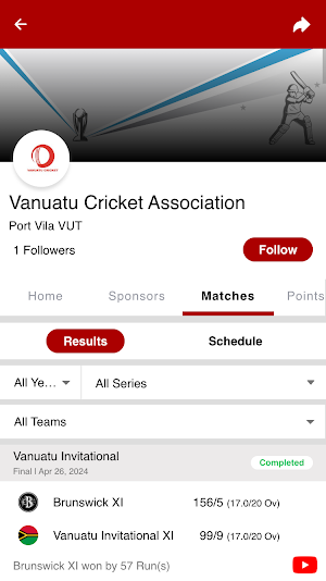 Vanuatu Cricket Screenshot 1