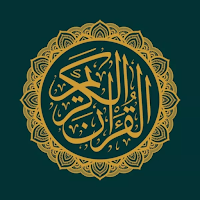 Quran Mp3 Pro