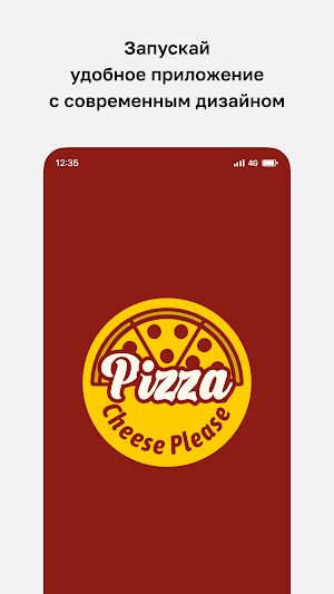 Cheese Please Pizza Screenshot 0