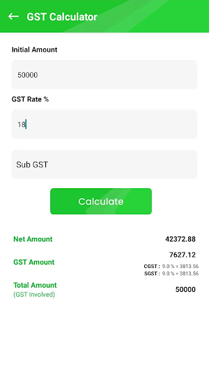 Easy EMI Loan Calculator Screenshot 1