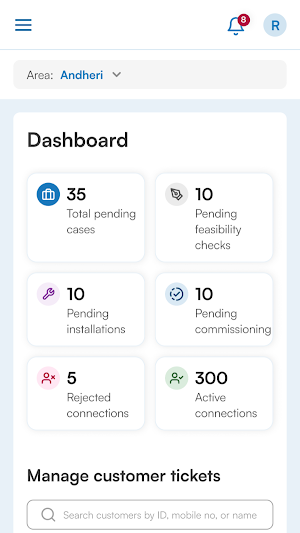 Pngchannelpartner Screenshot 0