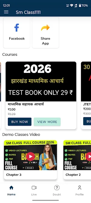 Sm Class1111 Screenshot 1