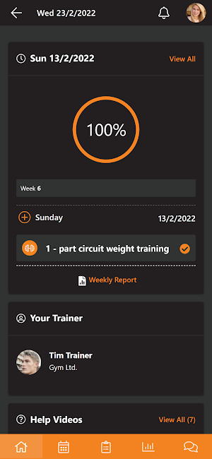ELS Gym Screenshot 0