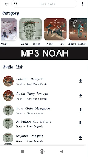 Noah Collcetion Screenshot 3