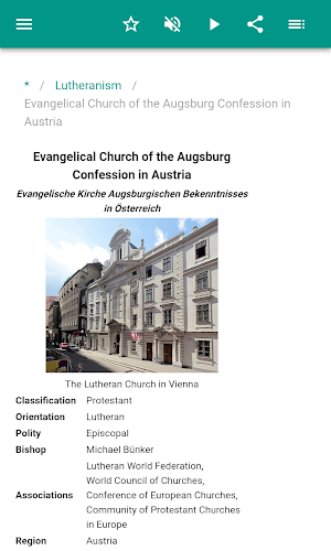 Lutheranism Screenshot 2