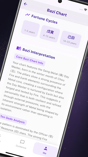 LingJi - AI Growth Companion Screenshot 1