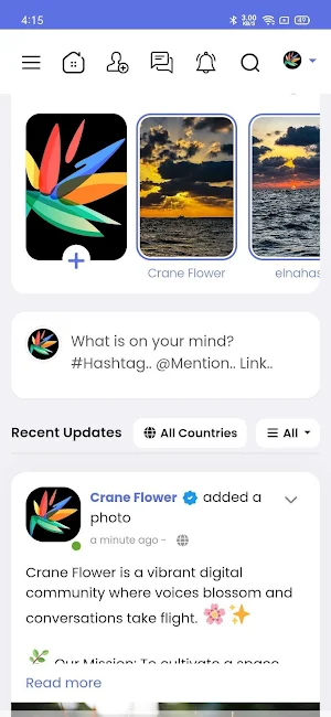 crane flower Screenshot 2