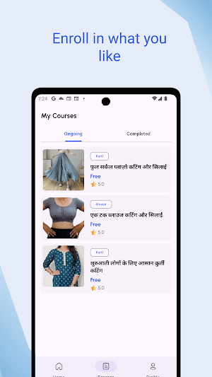 ShapesAndSense - Learn Sewing Screenshot 2