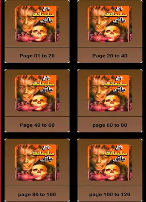 Salemani Jadu Asli Screenshot 1