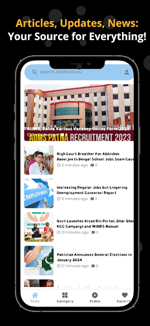 All Government Sarkari Jobs Screenshot 1