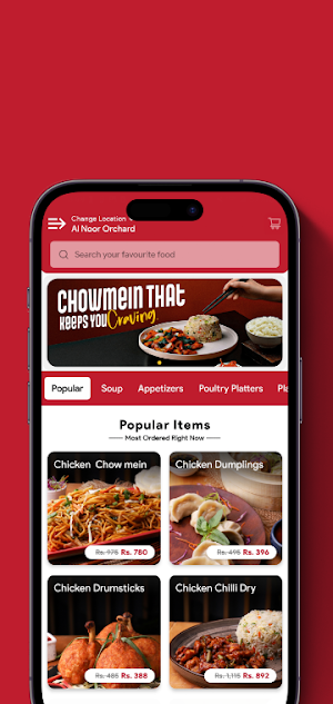 Chow Ming Screenshot 2