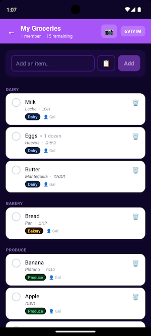 MagicGrocer Screenshot 2