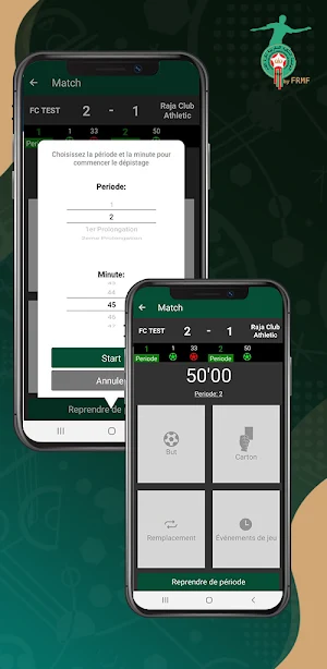MyTeam By FRMF Screenshot 0