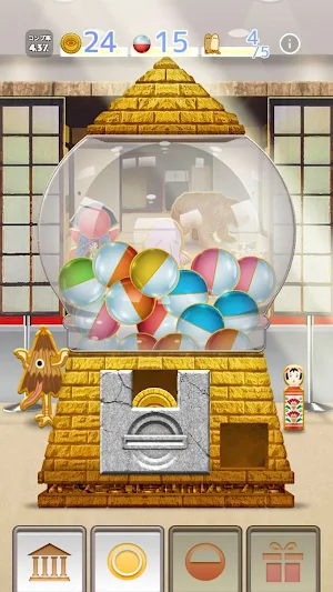 Otonano-zukan Collection Screenshot 3