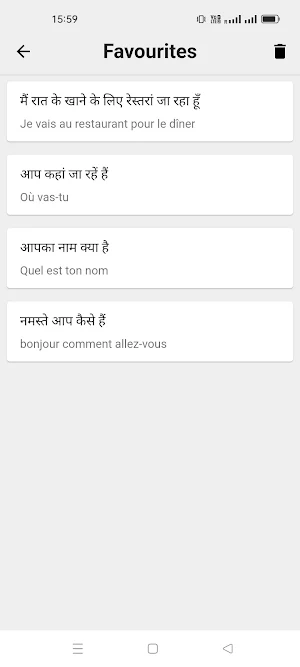 Hindi To French Translator Screenshot 3