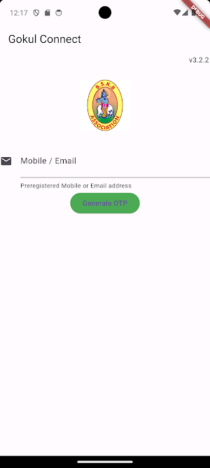 GokulConnect Screenshot 0