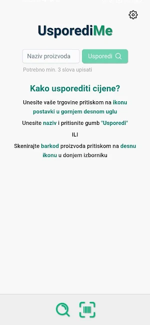 Usporedi Me Screenshot 0