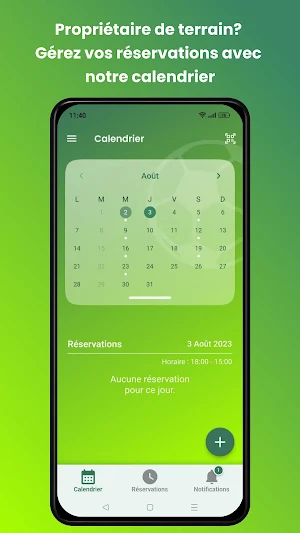 Nkawrou - نكورو screenshot 7