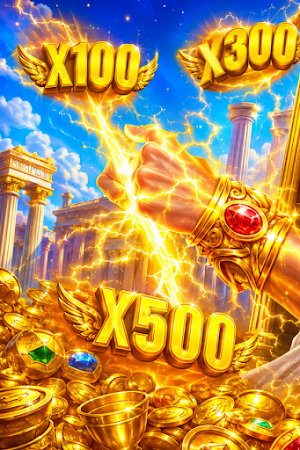 Zeus Fury Screenshot 0