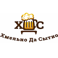 Хмельно да Сытно