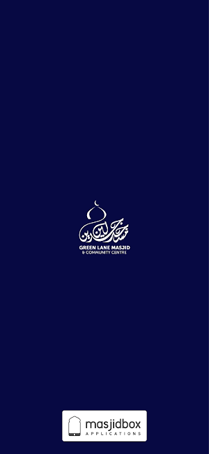 Green Lane Masjid Screenshot 0