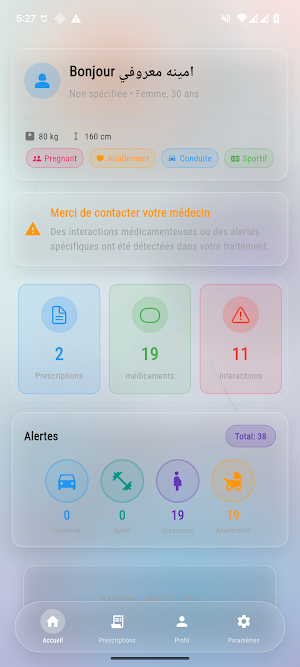 D-Medic Screenshot 2