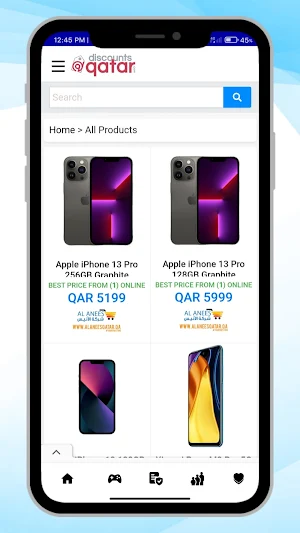 Online Shopping Qatar Screenshot 3