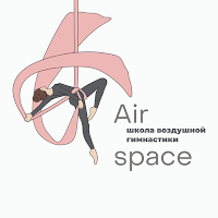 Air space